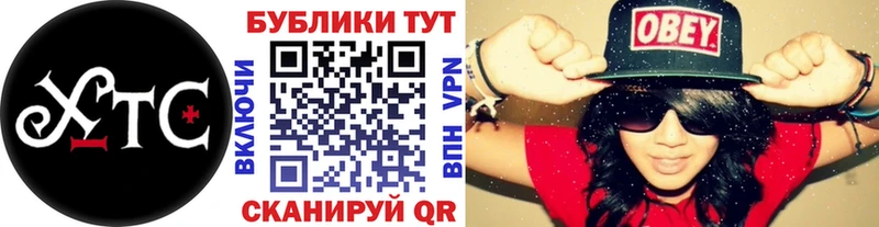 Экстази бентли  Златоуст 