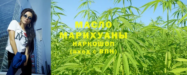 твердый Верея