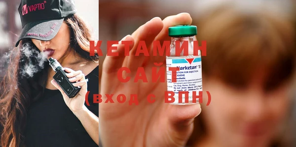 MESCALINE Верхнеуральск