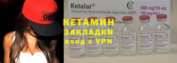 твердый Верея
