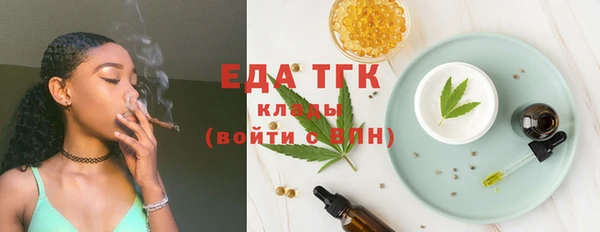 твердый Верея