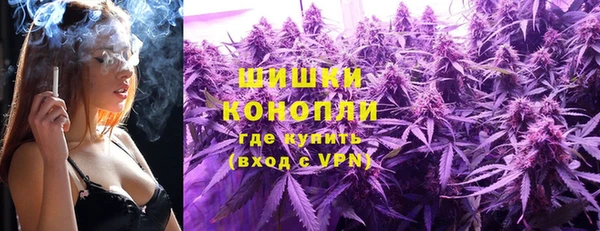 MESCALINE Верхнеуральск