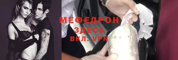 твердый Верея