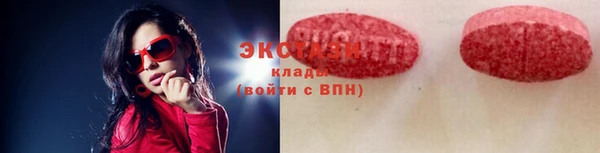 MESCALINE Верхнеуральск