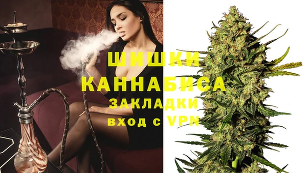 MESCALINE Верхнеуральск