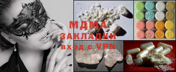 твердый Верея