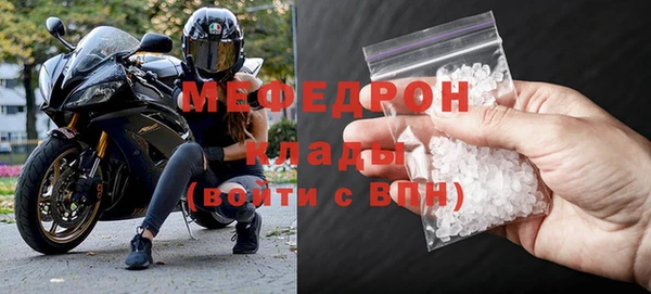 твердый Верея