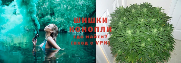 твердый Верея