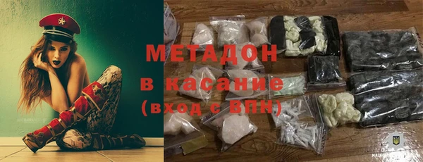MESCALINE Верхнеуральск