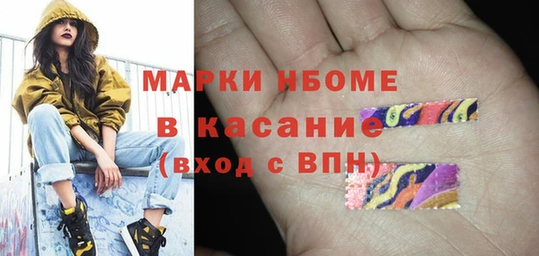 твердый Верея