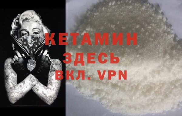 твердый Верея