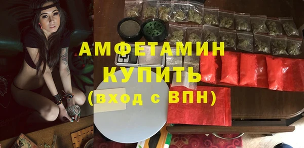 твердый Верея