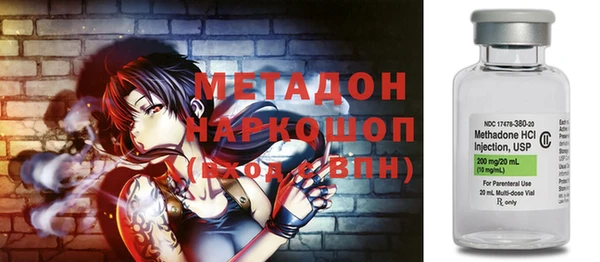 твердый Верея