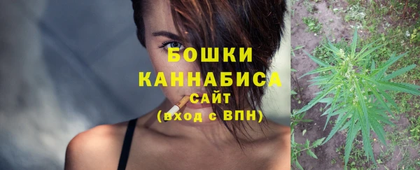 MESCALINE Верхнеуральск