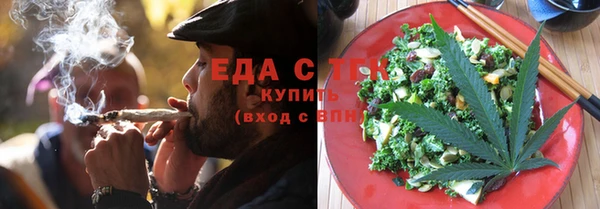 MESCALINE Верхнеуральск