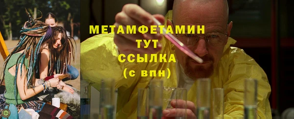 твердый Верея