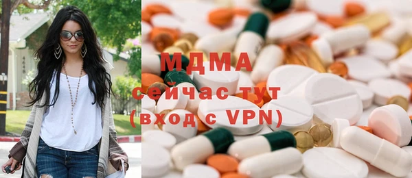MESCALINE Верхнеуральск