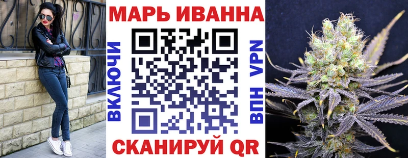 Каннабис Amnesia где продают наркотики Златоуст